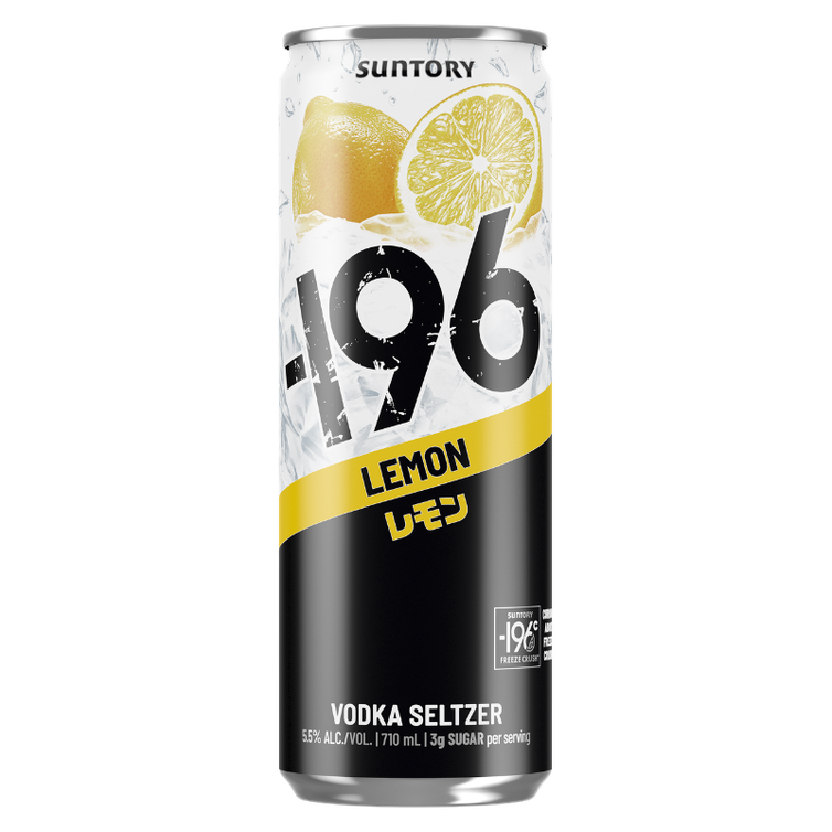 196 Lemon 710ml Cn
