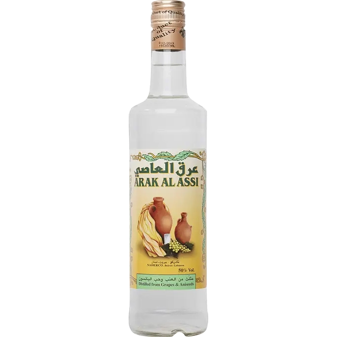 Arak Al Alassi