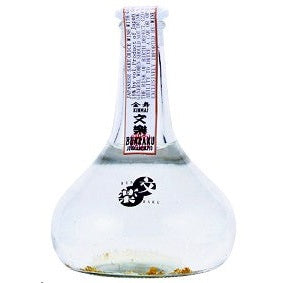 Bunraku Kinmai Sake
