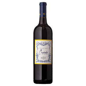 Cupcake Merlot