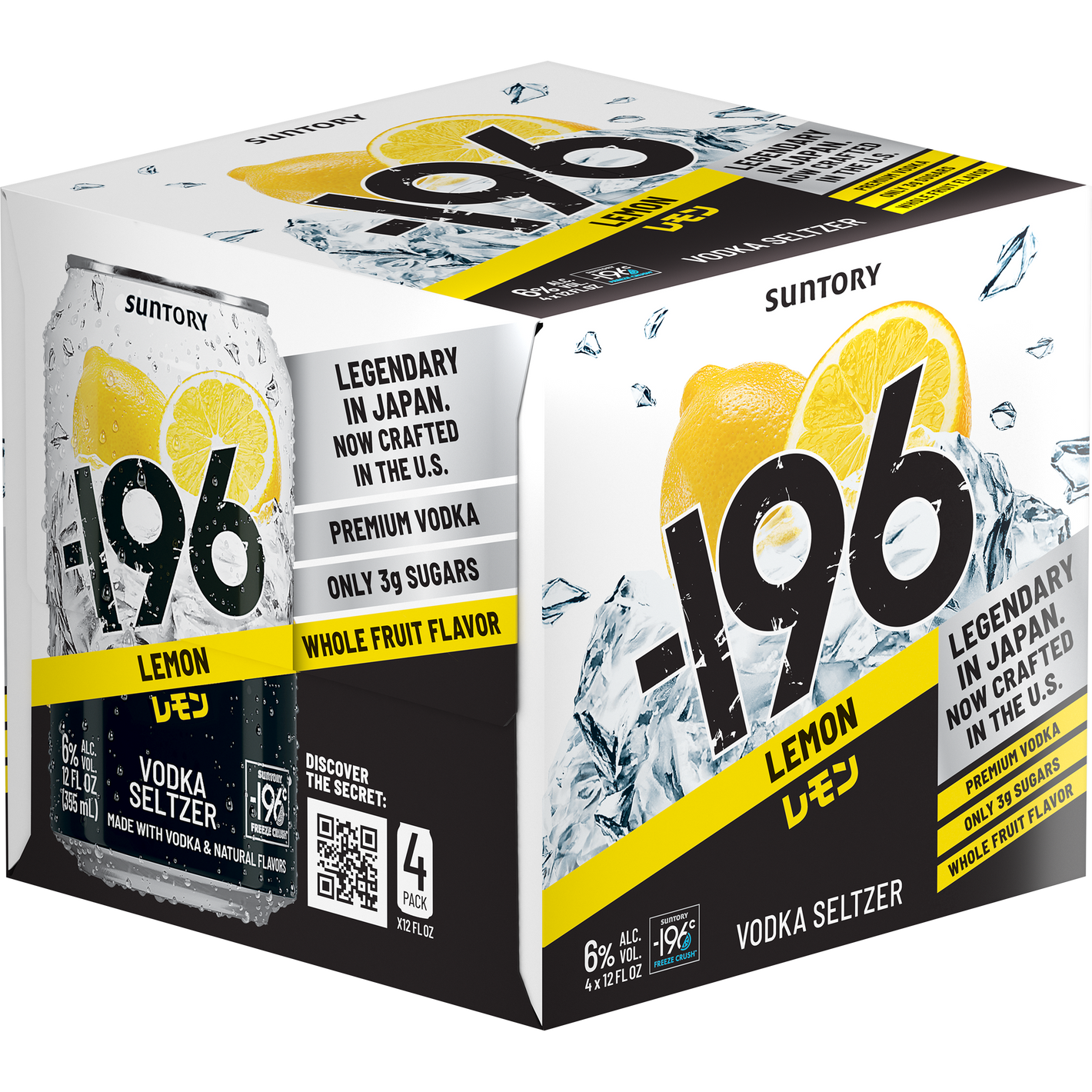 196 Lemon Vodka Seltzer   Cn