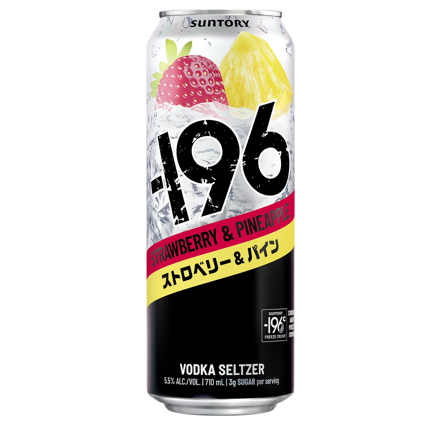 196 Strawberry & Pineapple 710ml Cn