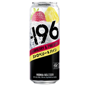 196 Strawberry & Pineapple 710ml Cn