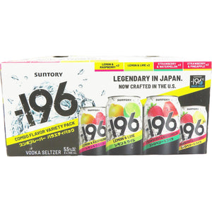 196 Variety Combo Flavor Vodka Seltzer  8pk Cn