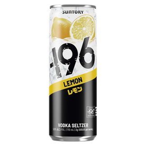 196 Lemon 710ml Cn 196 Lemon 710ml Cn