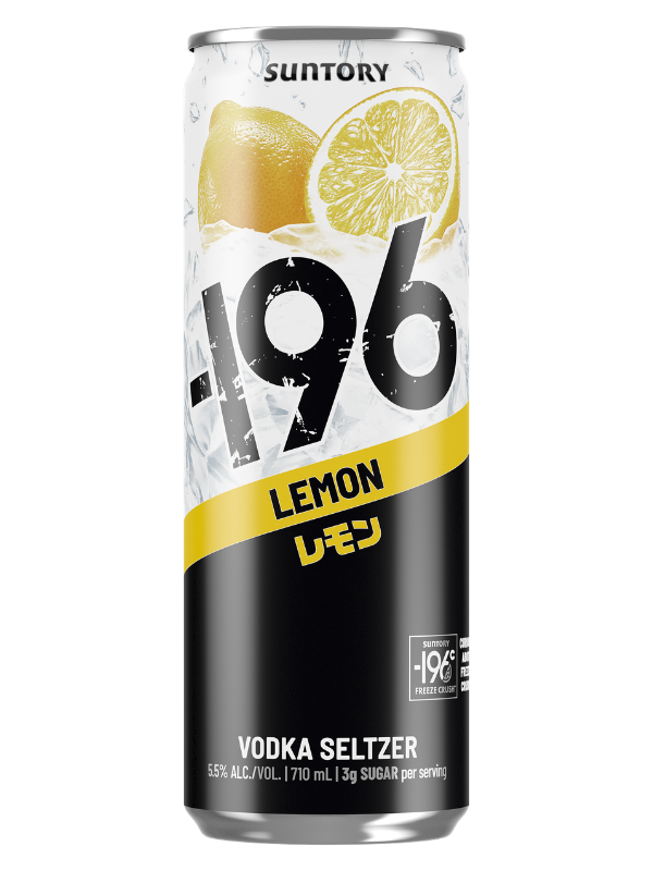 196 Lemon 710ml Cn