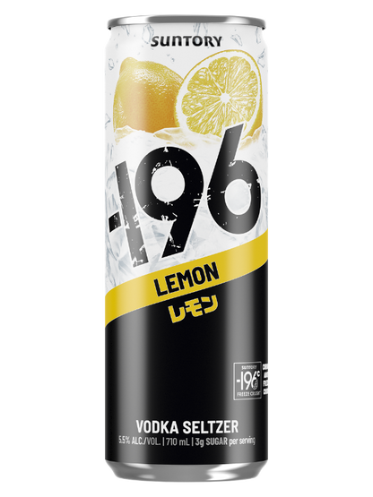196 Lemon 710ml Cn