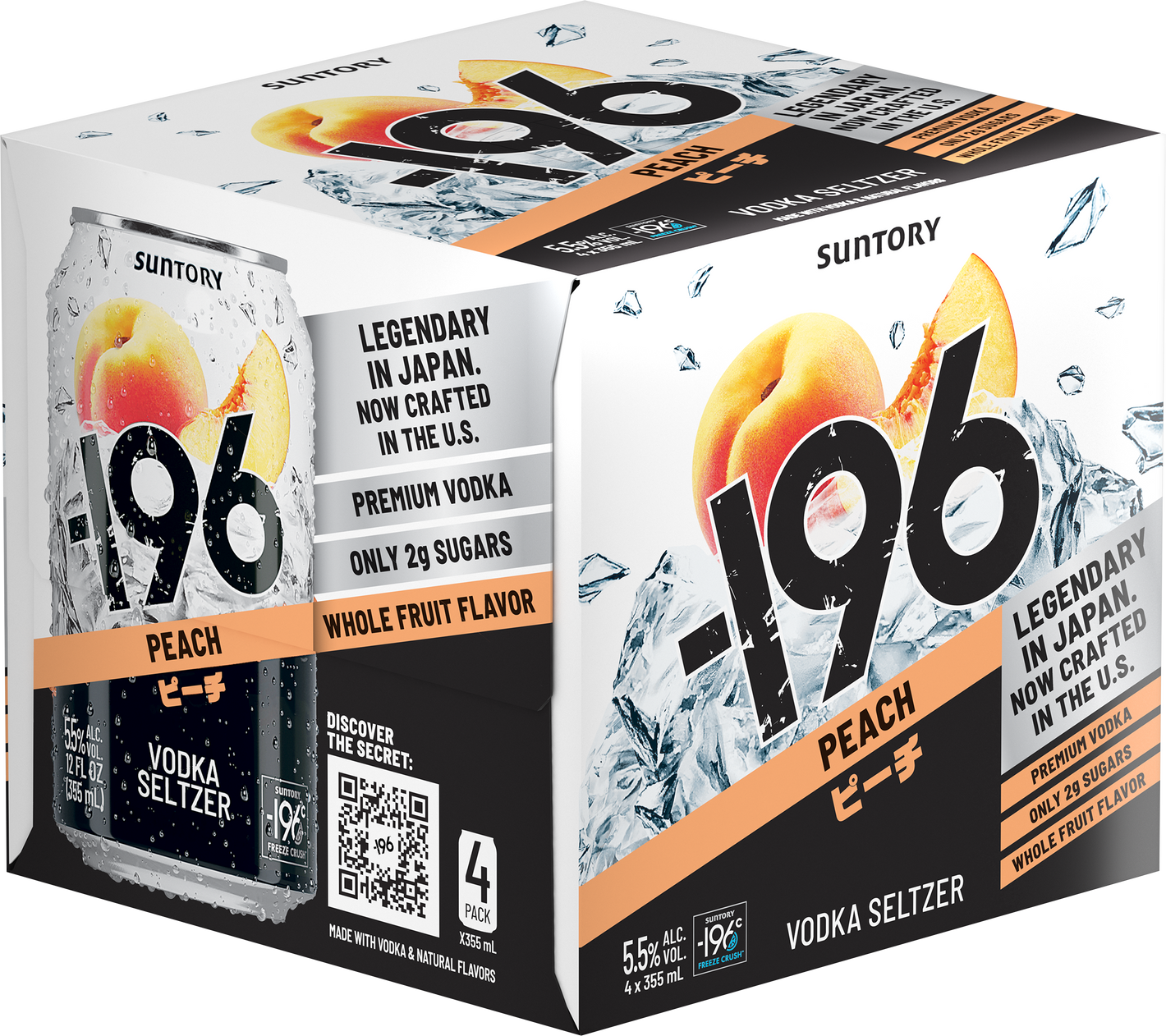 196 Peach Vodka Seltzer Cns