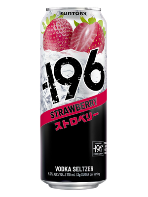 196 Strawberry 710ml Cn