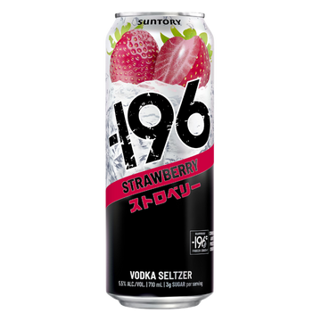 196 Strawberry 710ml Cn