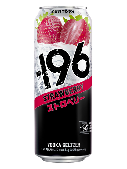 196 Strawberry 710ml Cn
