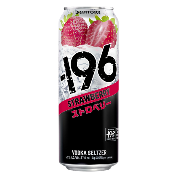 196 Strawberry 710ml Cn