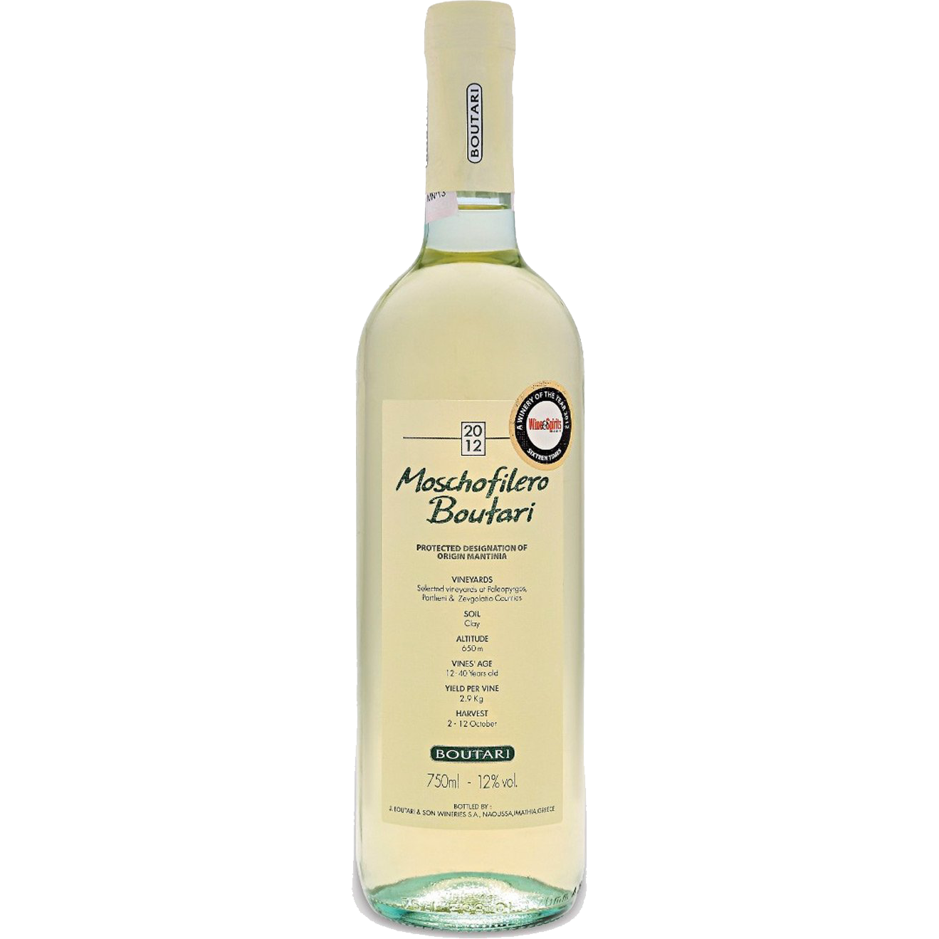 Boutari Moschofilero