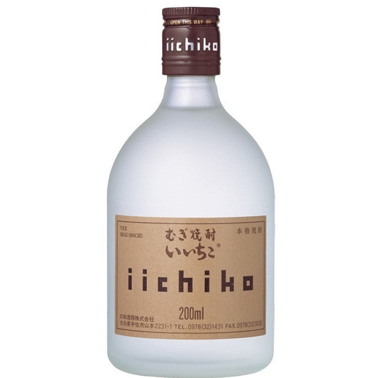 Iichiko Shochu Silhouette