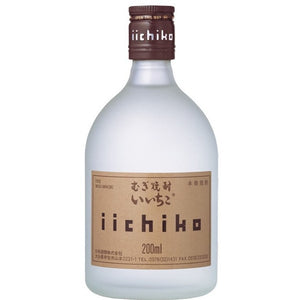 Iichiko Shochu Silhouette