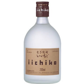 Iichiko Shochu Silhouette