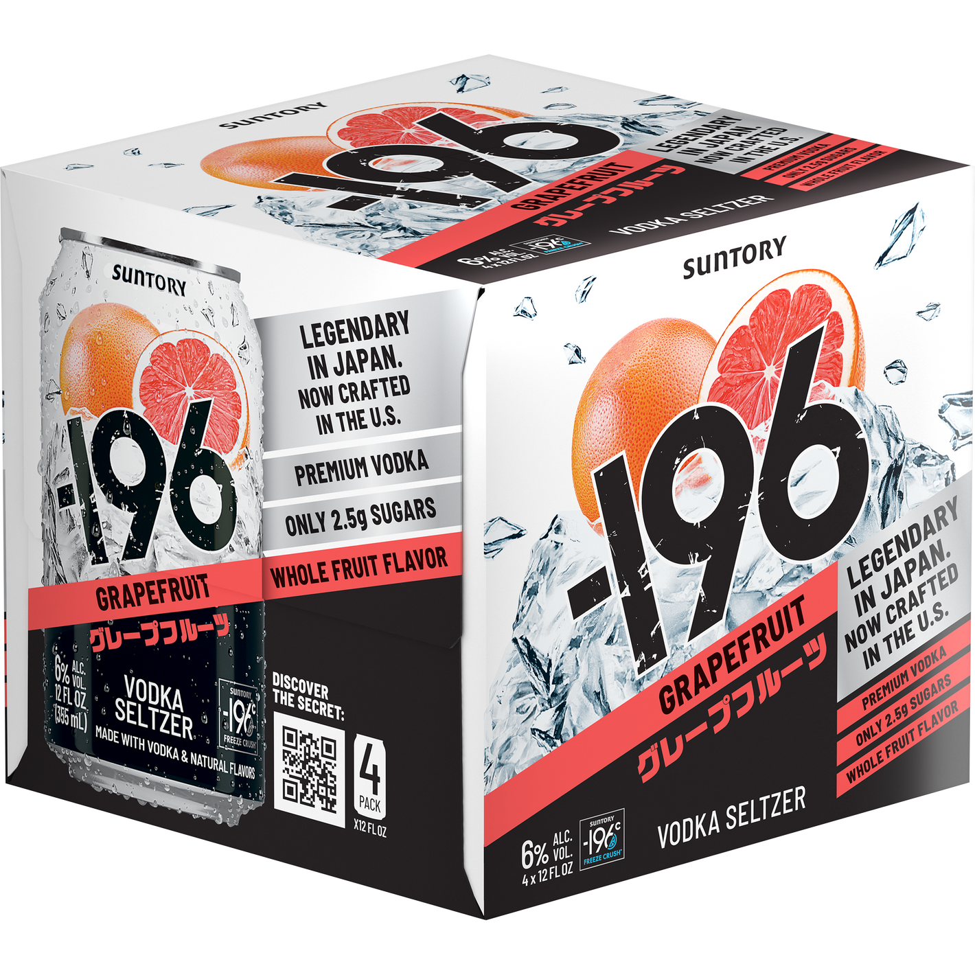196 Grapefruit Vodka Setlzer   Cn