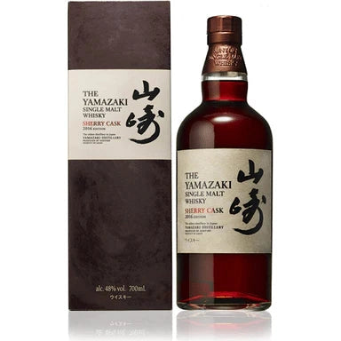 Yamazaki Sherry Cask 2016 Edition Japanese Whisky