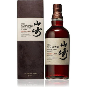 Yamazaki Sherry Cask 2016 Edition Japanese Whisky