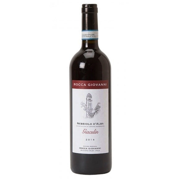 Rocca Giovanni Giaculin Nebbiolo D'Alba