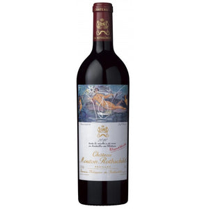 Chateau Mouton Rothschild 2010