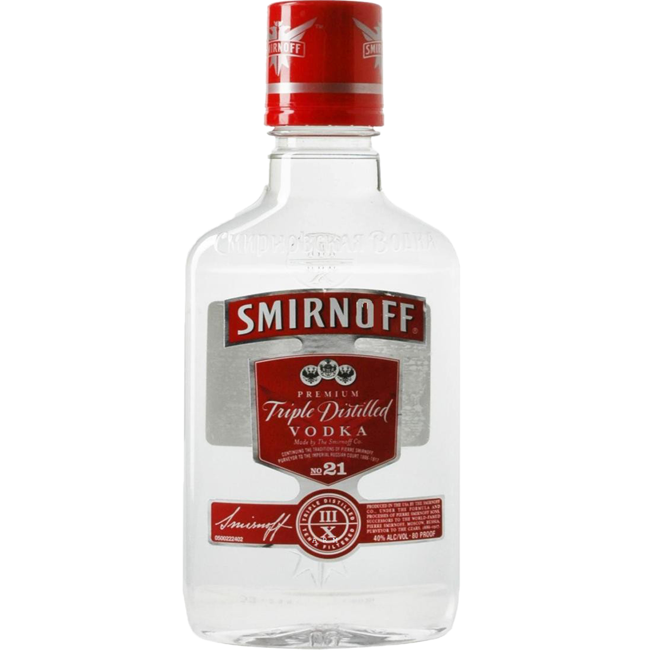 Smirnoff Vodka Pet