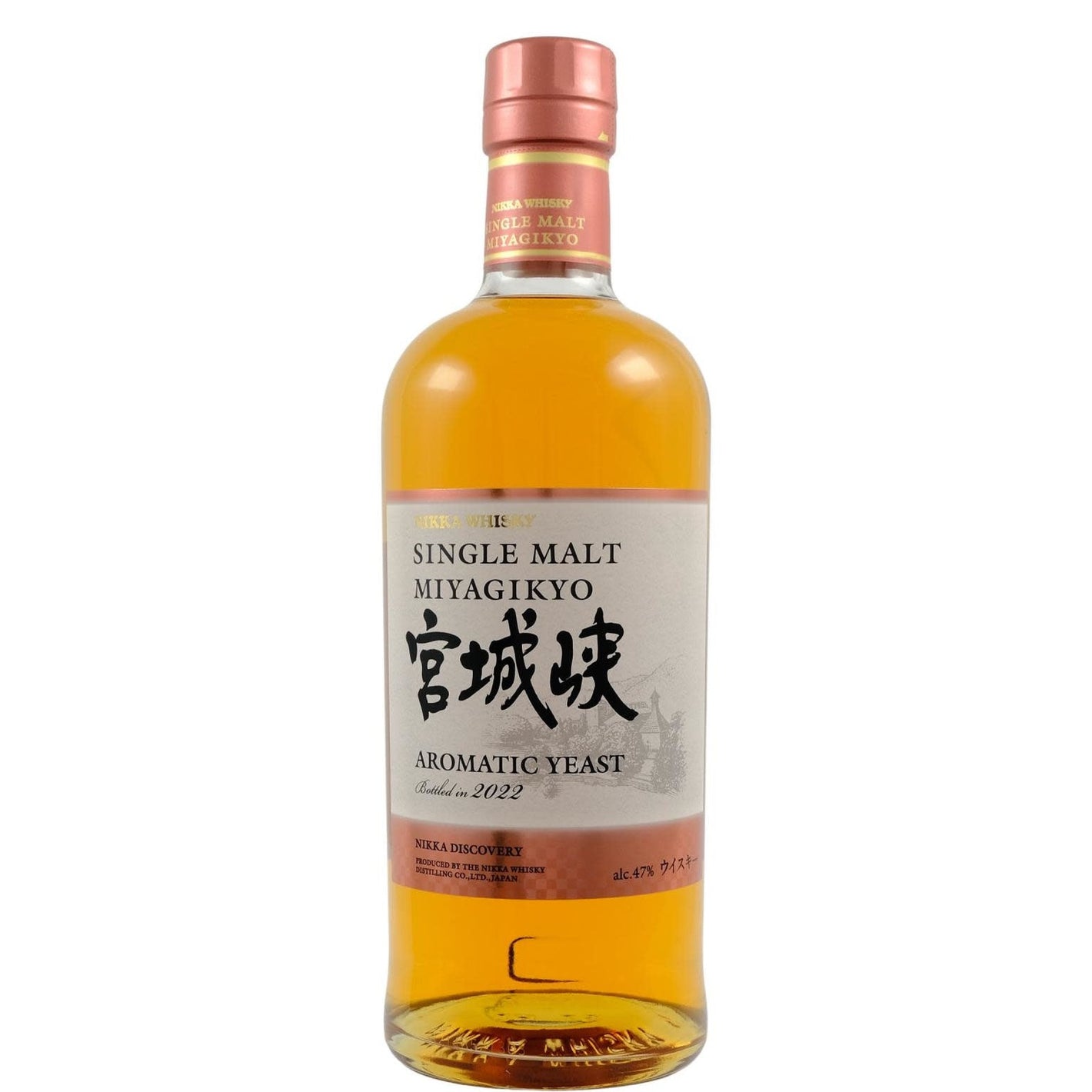 Nikka Single Malt Miyagikyo Aromatic Yeast