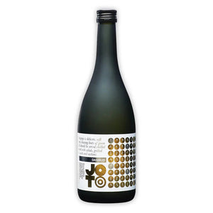 Joto Daiginjo the One with the Clocks