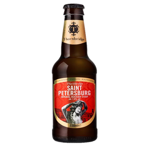 Westmalle Trapist Ale