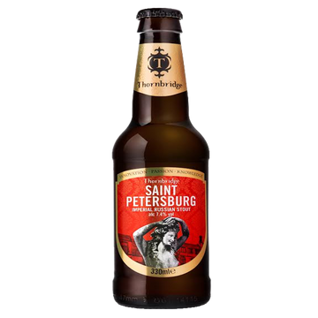 Westmalle Trapist Triple Ale