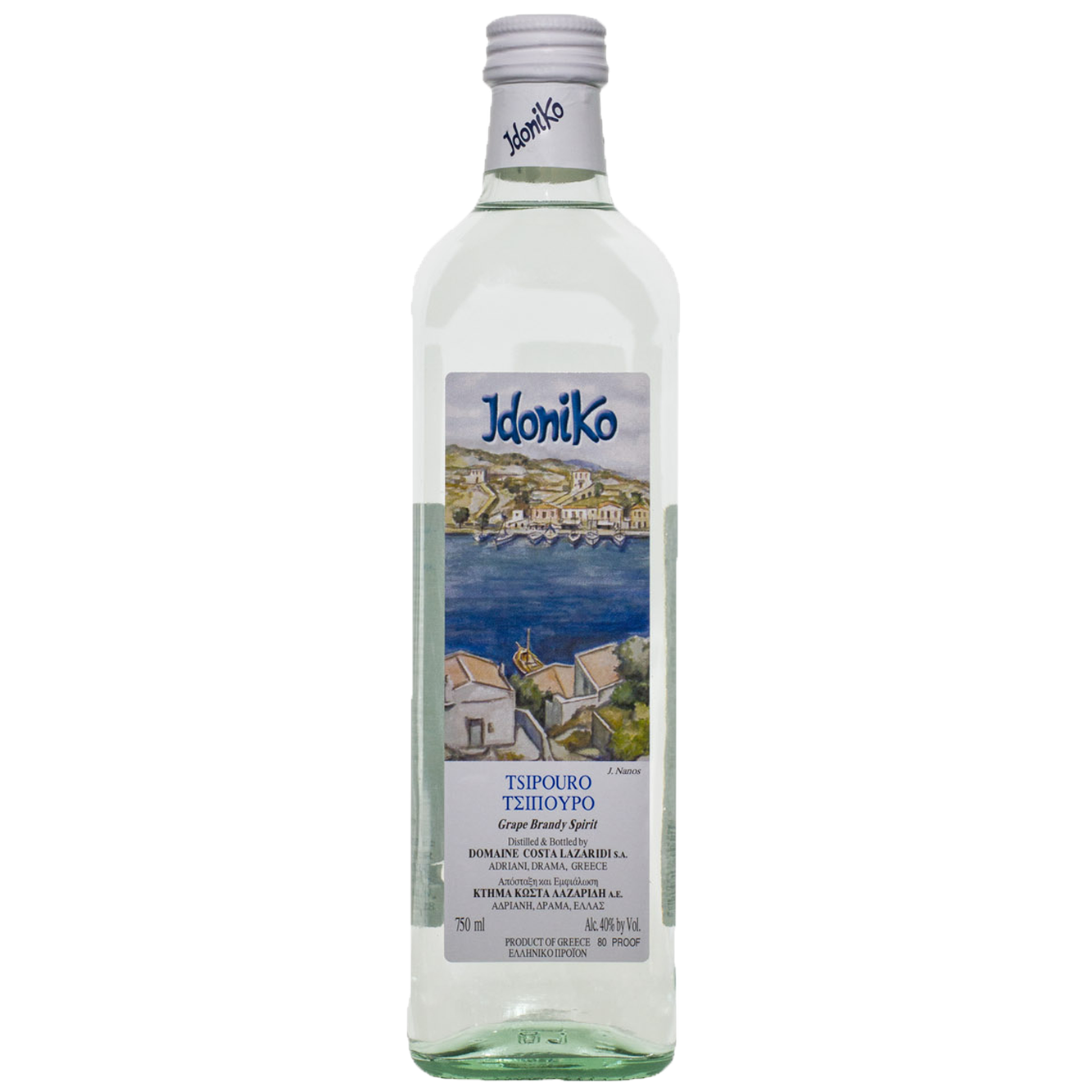 Idoniko Tsipouro Brandy