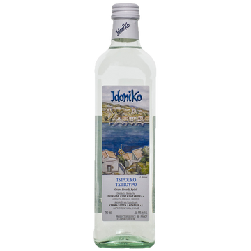 Idoniko Tsipouro Brandy