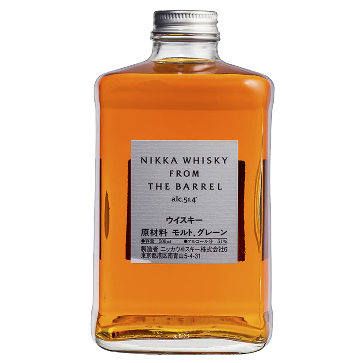 Nikka From The Barrel