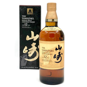 Yamazaki 100th Anniversary 12Yr Whisky
