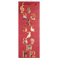Cakewalk Gift Bags