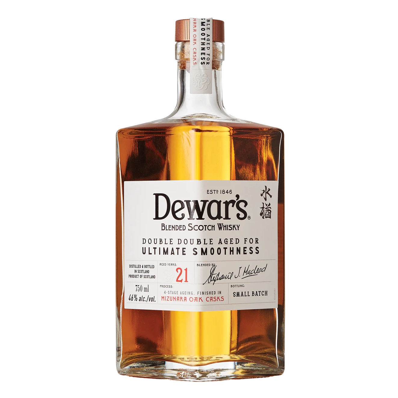 Dewars Double Double Aged Mizunara Oak 21Yr