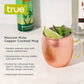 Moscow Mule Copper Mug