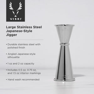 Viski Large Makoto Stainless Steel Jigger