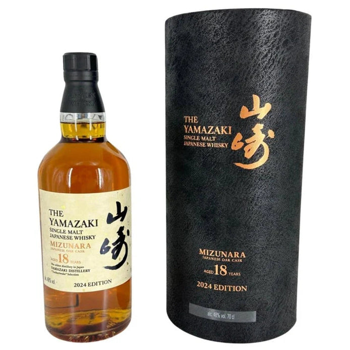 Yamazaki 18Yr Mizunara Whisky 2024 Ed