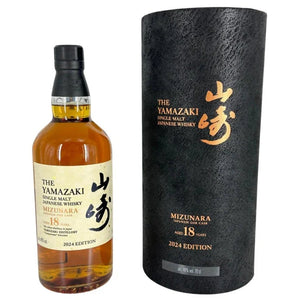 Yamazaki 18Yr Mizunara Whisky 2024 Ed