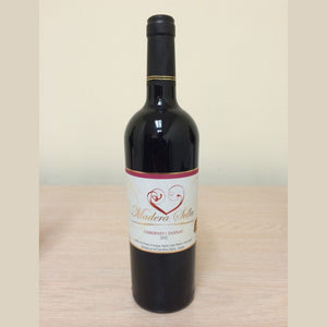Madera Sella Tannat