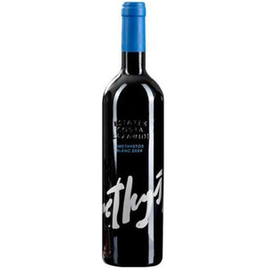 Amethystos Dry White