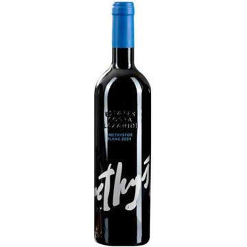 Amethystos Dry White
