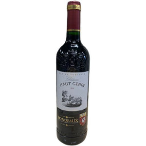 Chateau Haut Genin Bordeaux