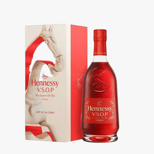 Hennessy VSOP Art By Xu Zhen