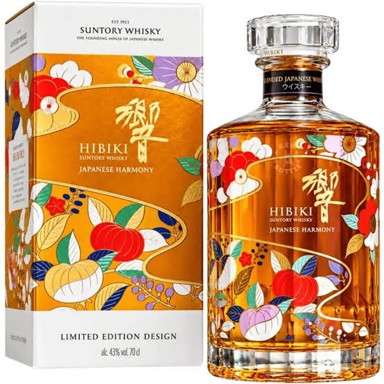 Hibiki Harmony Limited Edition Chiso Japanese Whiskey