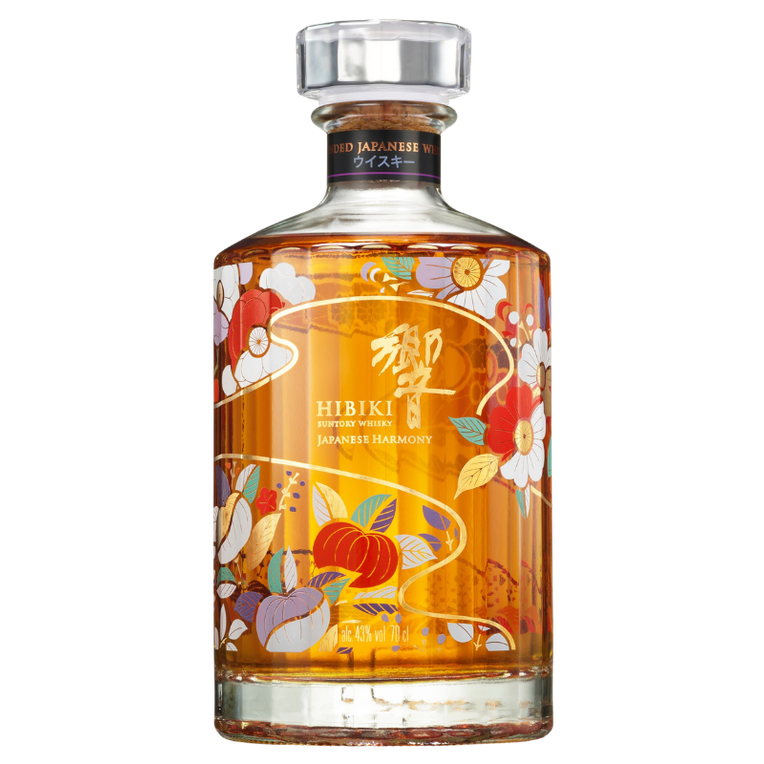 Hibiki Harmony Limited Edition Chiso Japanese Whiskey