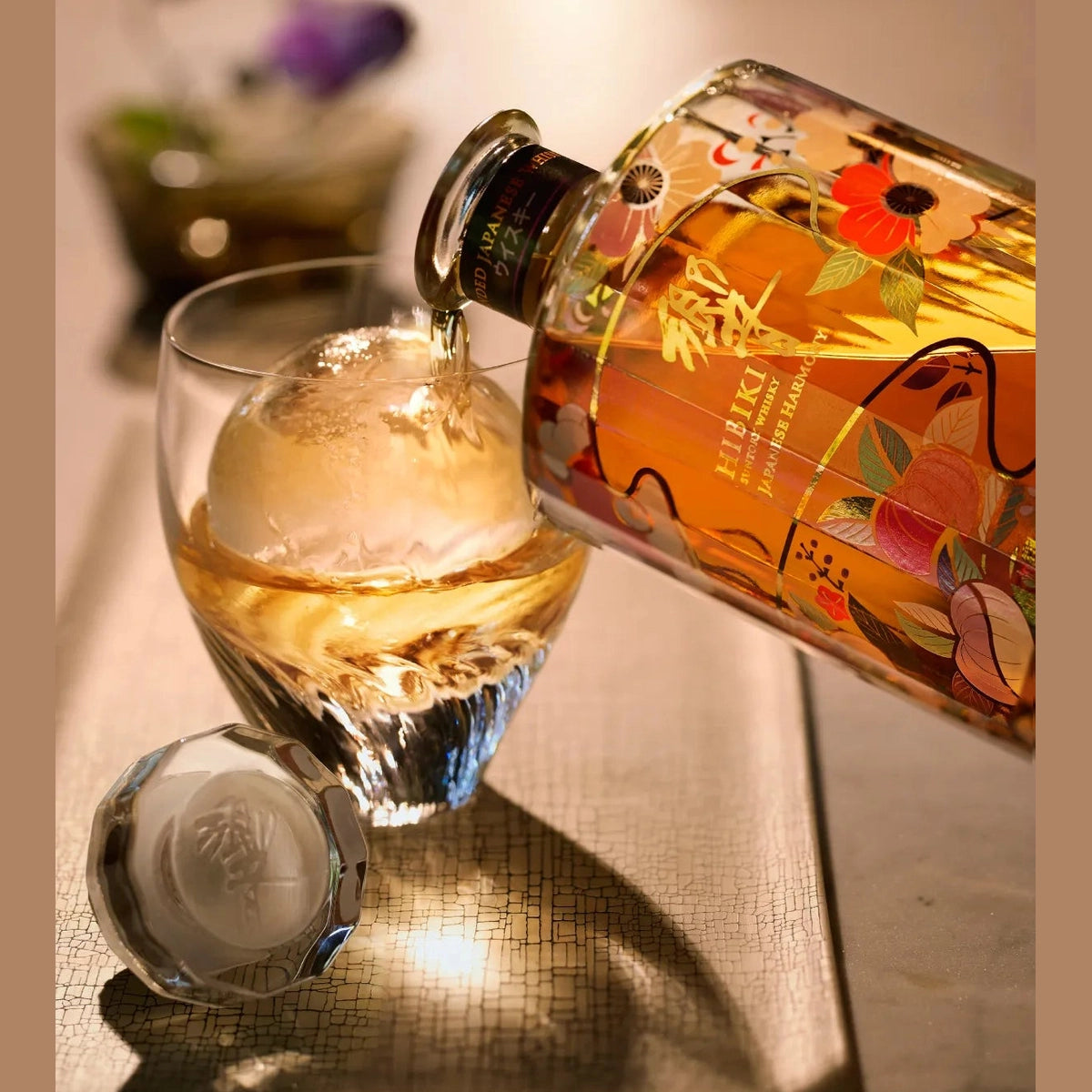 Hibiki Harmony Limited Edition Chiso Japanese Whiskey