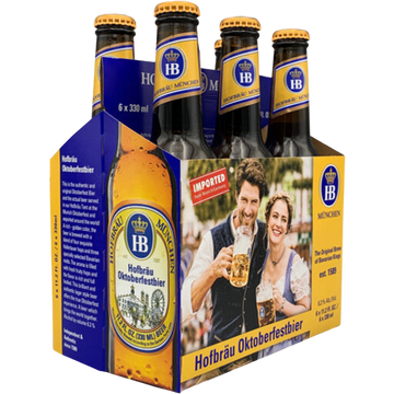Hofbrau Oktoberfestbier