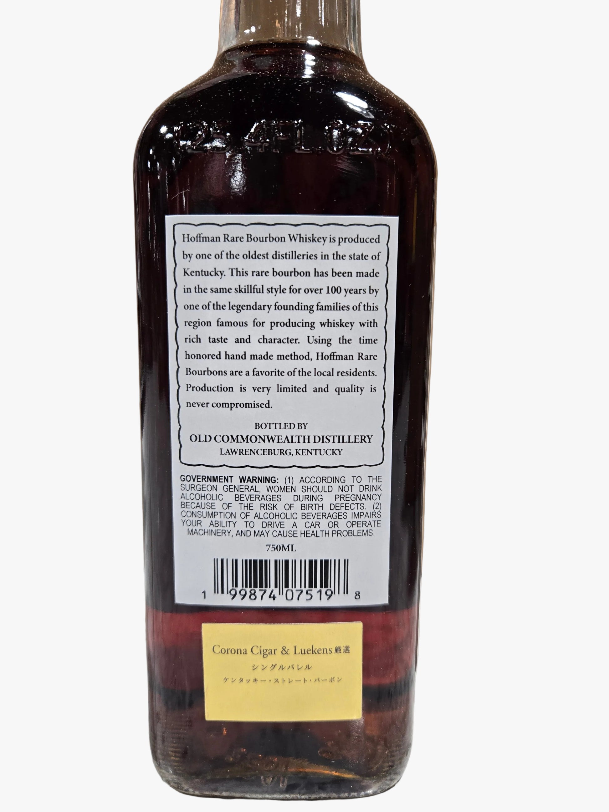 Hoffman Kentucky Straight Bourbon Whiskey